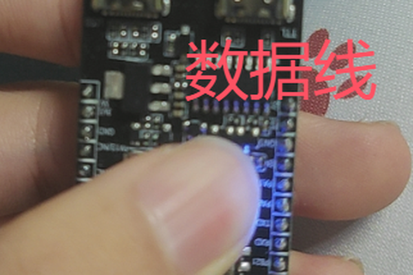 BW20-12F Dev Kit – Wi-Fi LED Status Indicator